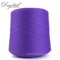 wholesales Anti-Bacteria for scarf cashmere yarn